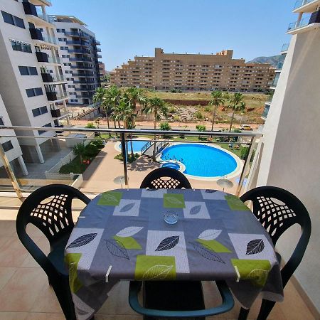 Apartament Style Las Terrazas Beach II Oropesa del Mar Zewnętrze zdjęcie